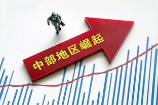 意媒：尤文完成2亿欧元增资，股票认购速度比预期提前一个月